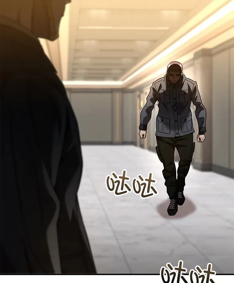 47.局势转变？12