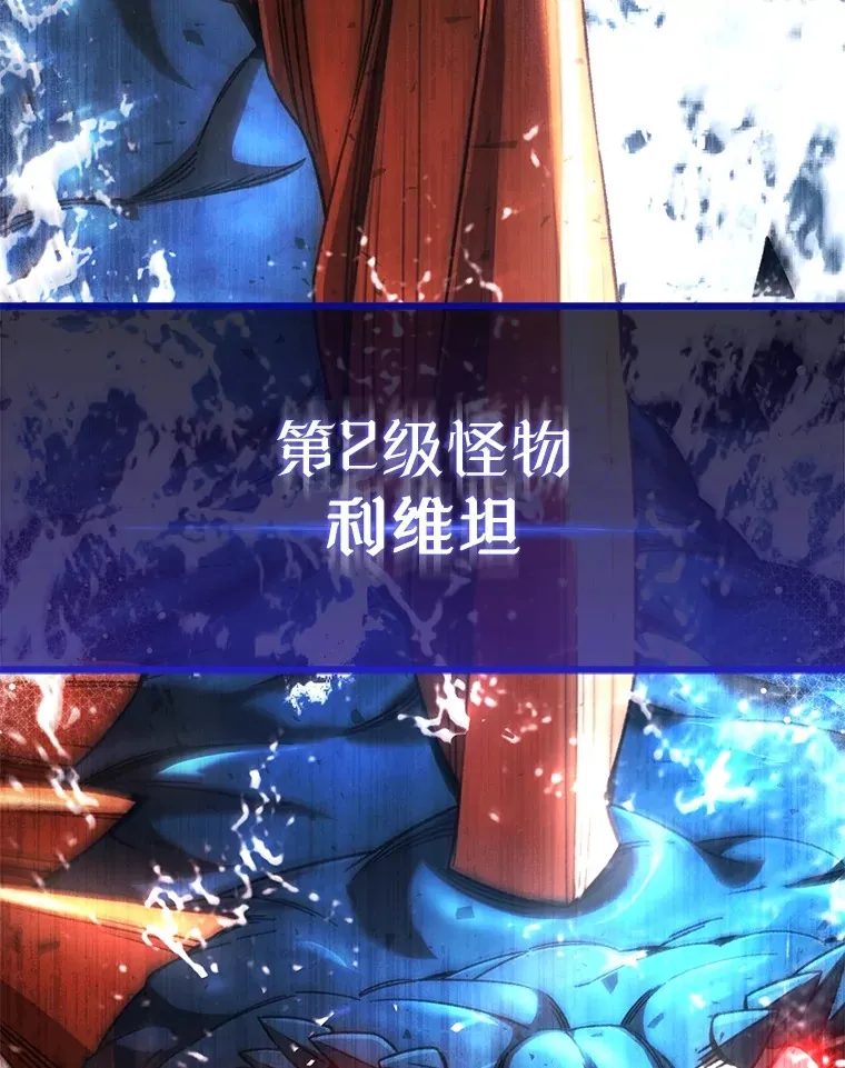 41.U国大使8