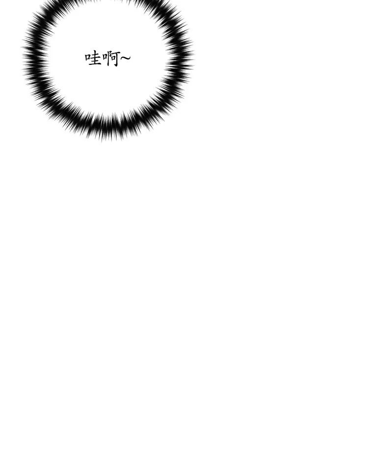 37.新学年119
