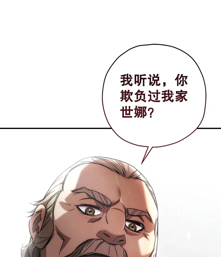 29.运动会92