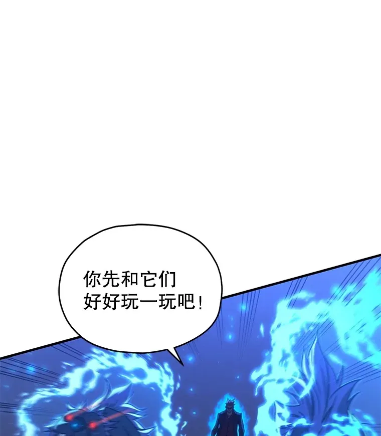 47.局势转变？58