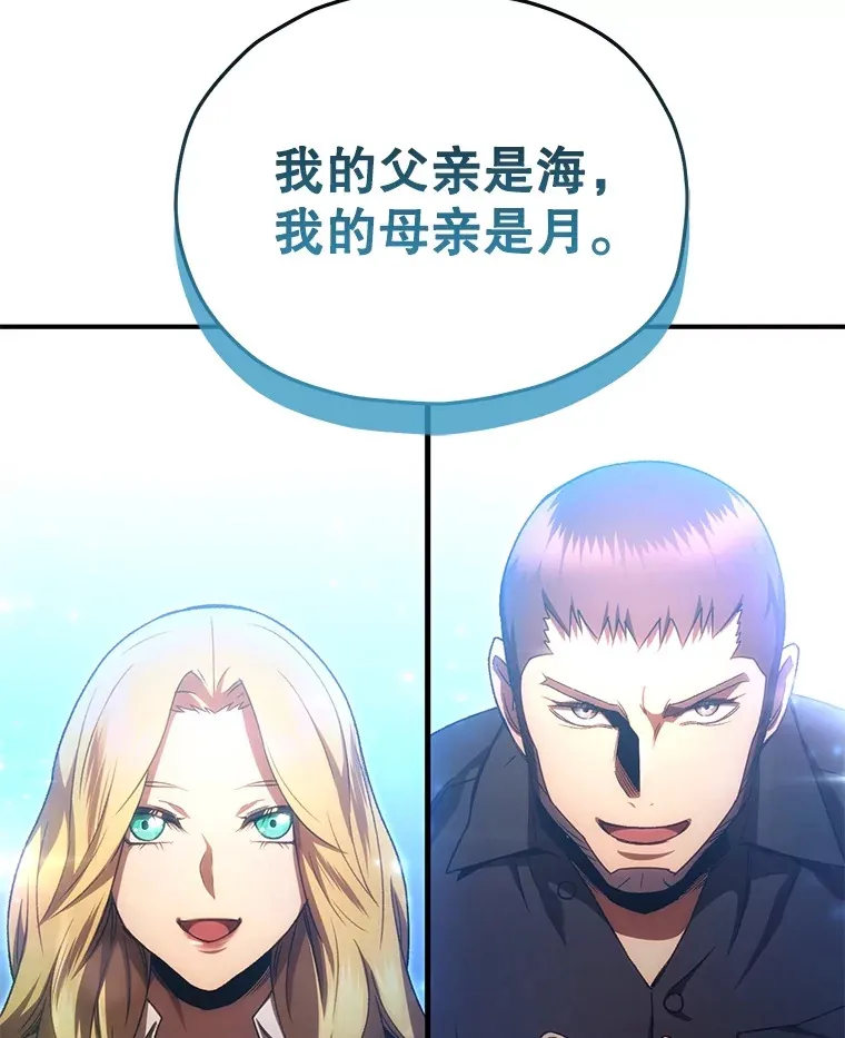 52.新生活82
