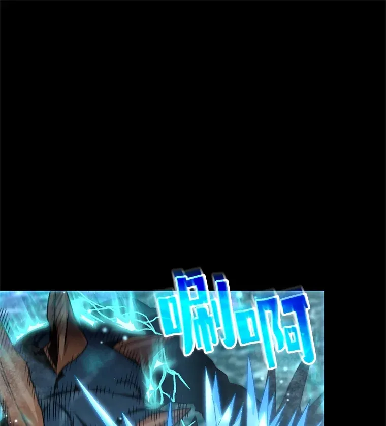 53.学院入学考试32