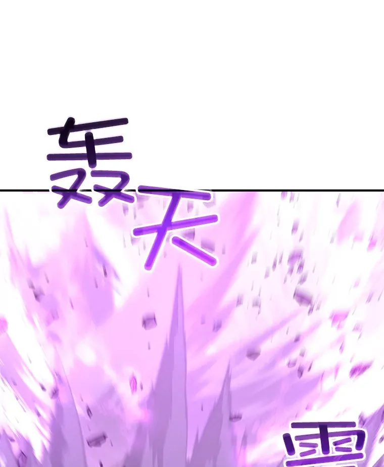 48.战火升级38