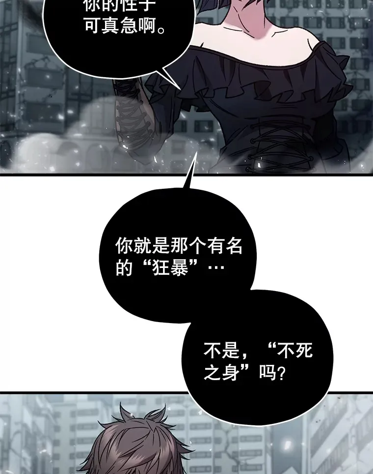 64.银河的笑容26