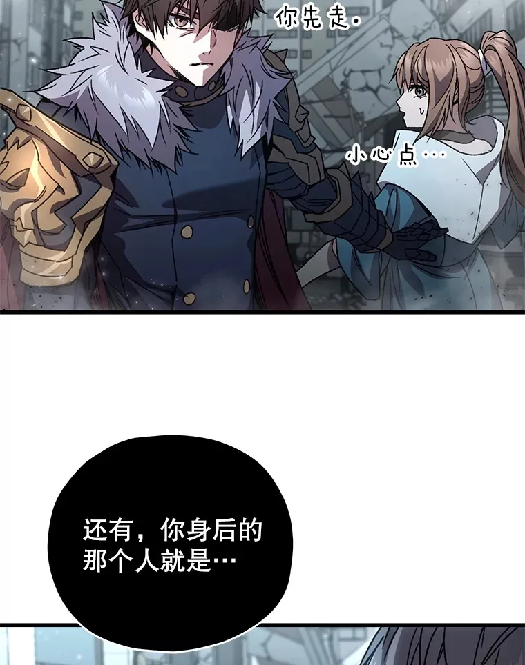 64.银河的笑容27