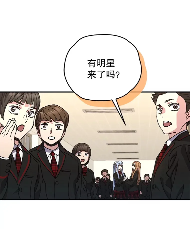 55.做我的种子选手45