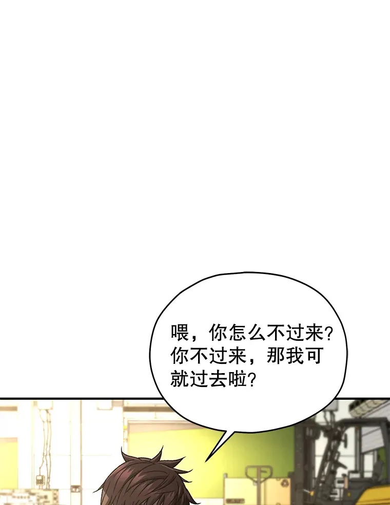 35.被解救136