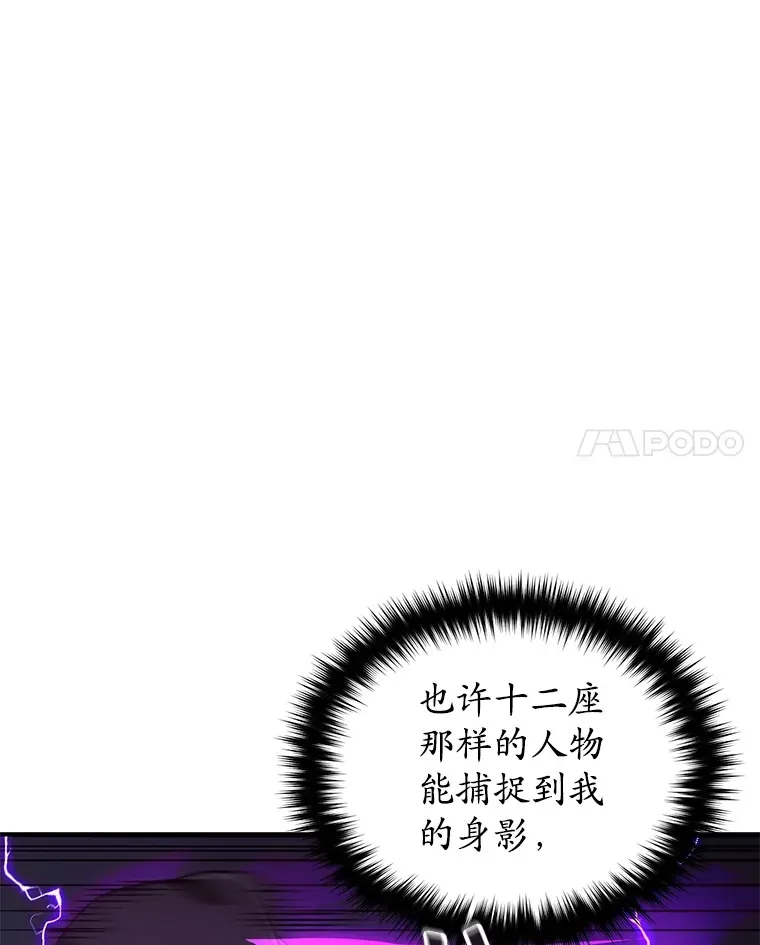 35.被解救142