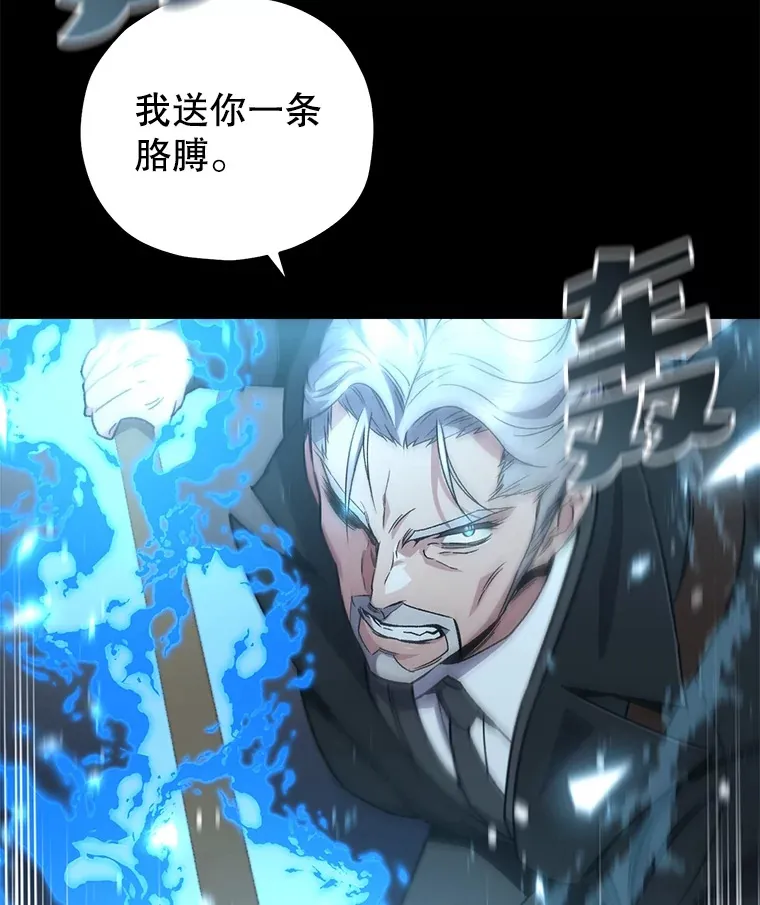 53.学院入学考试42