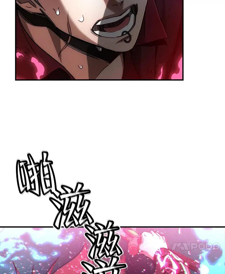 49.难解难分125