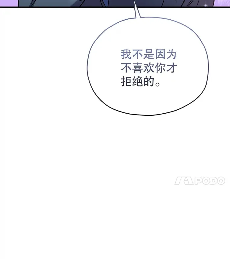 54.迷宫139