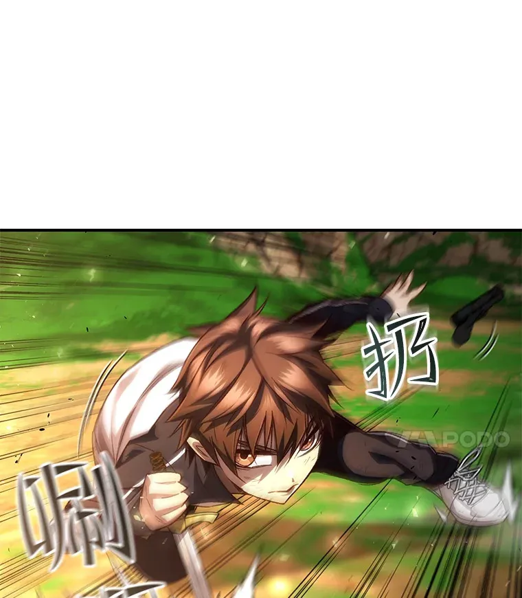 25.救兵122
