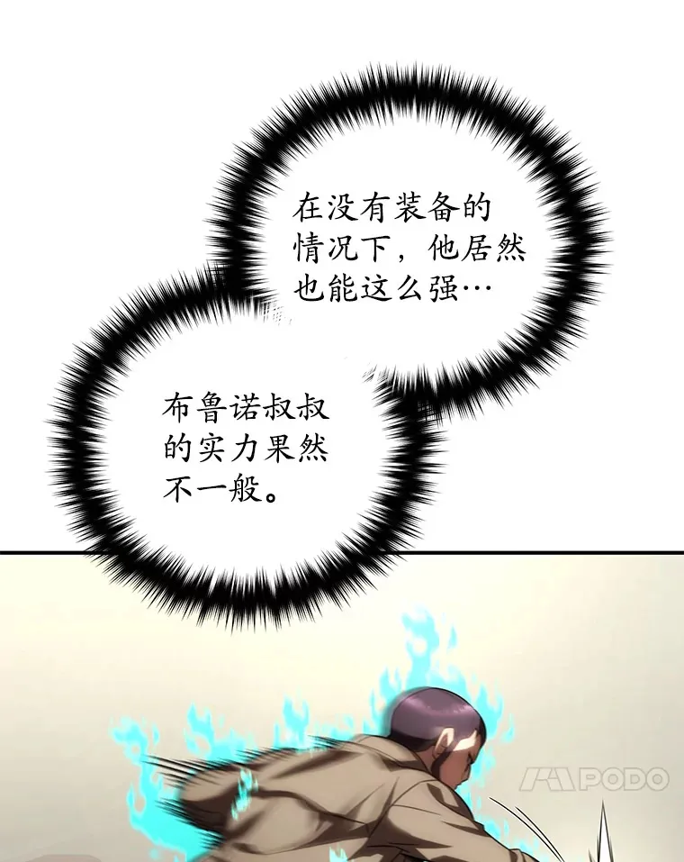 31.恐怖袭击129