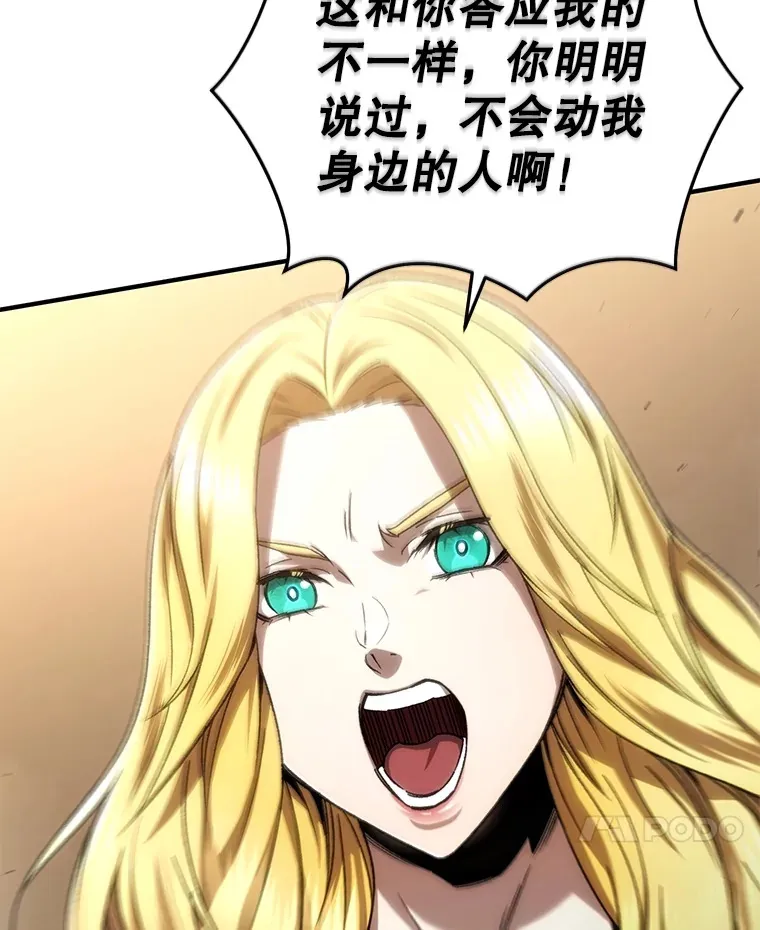 49.难解难分36