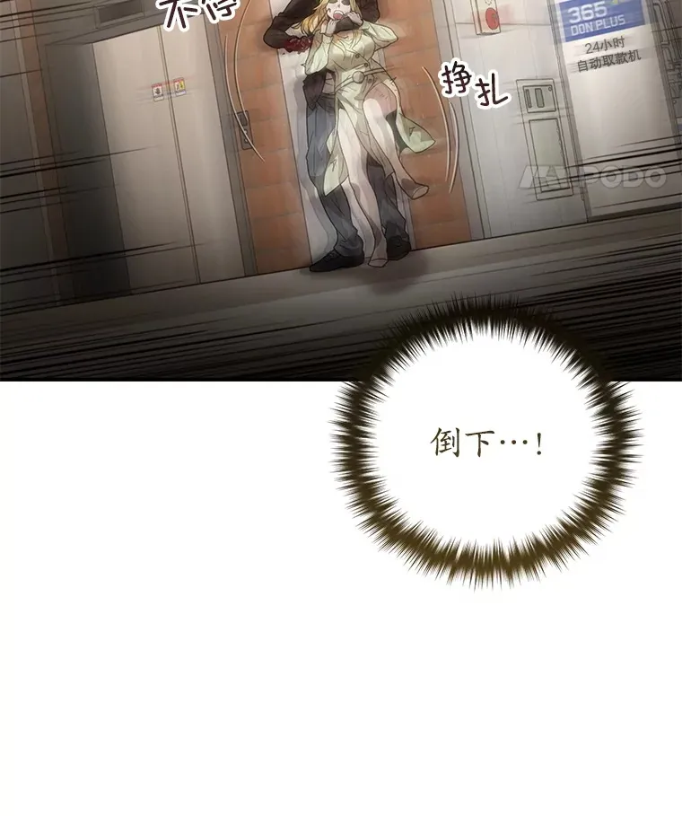 34.我需要力量100