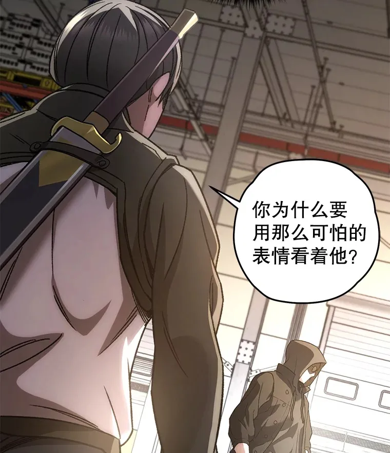 35.被解救110