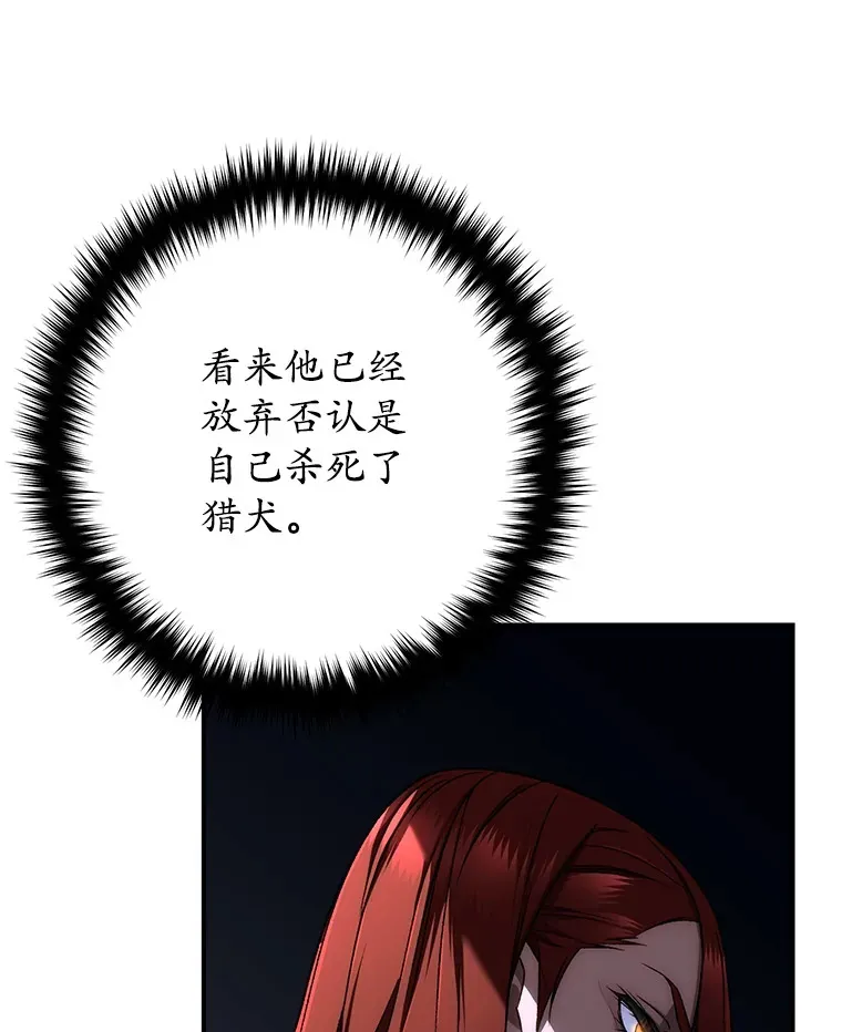 28.做交易23