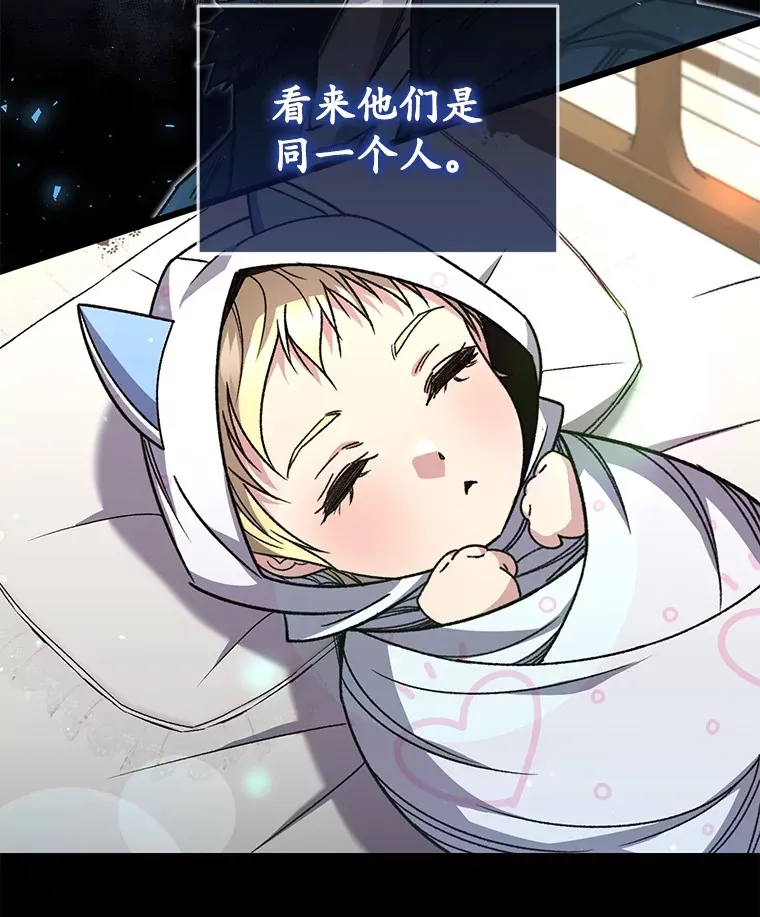 61.流浪儿童29