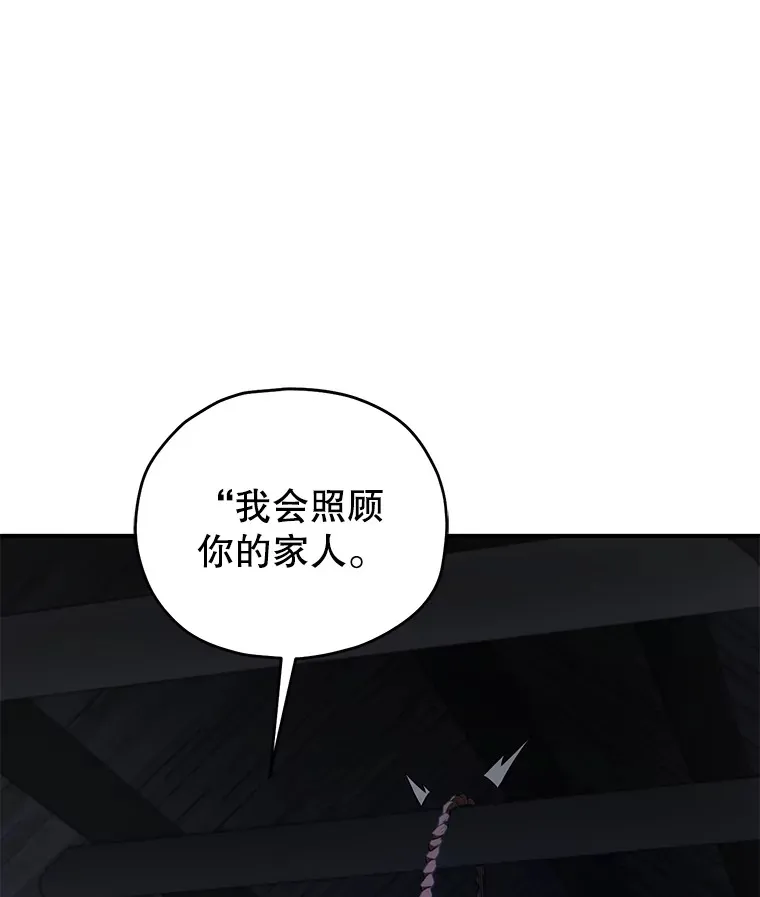 35.被解救85