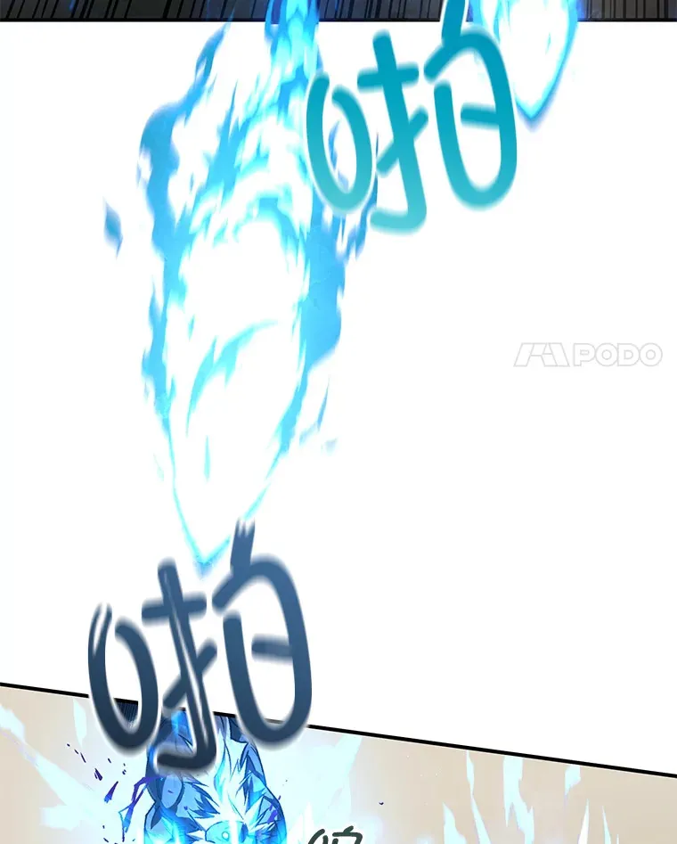 32.商场危机13