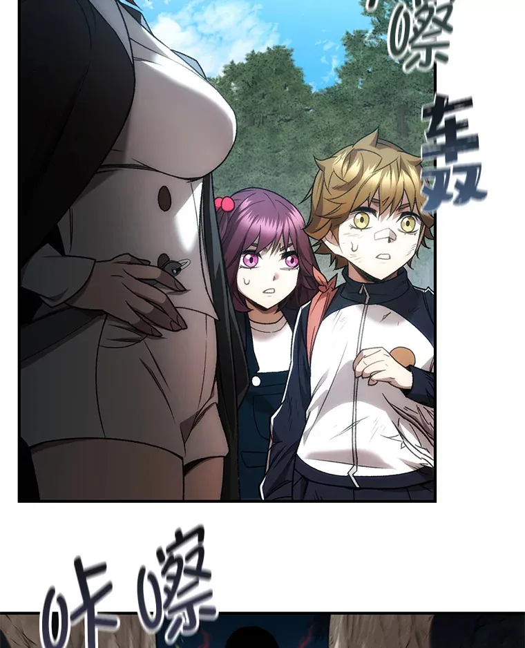 27.被救78