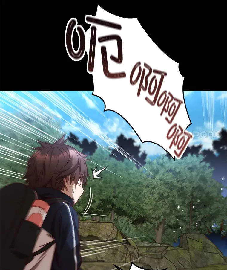 23.单打独斗33