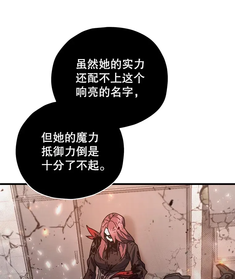 64.银河的笑容37