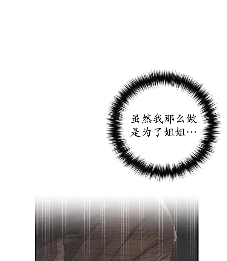 38.熟人？99