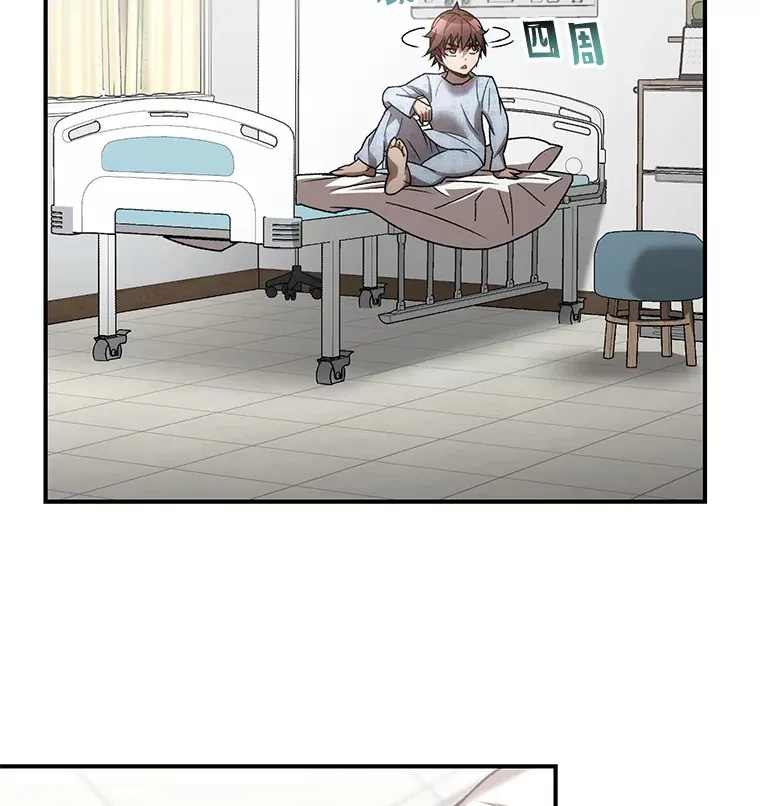 27.被救109