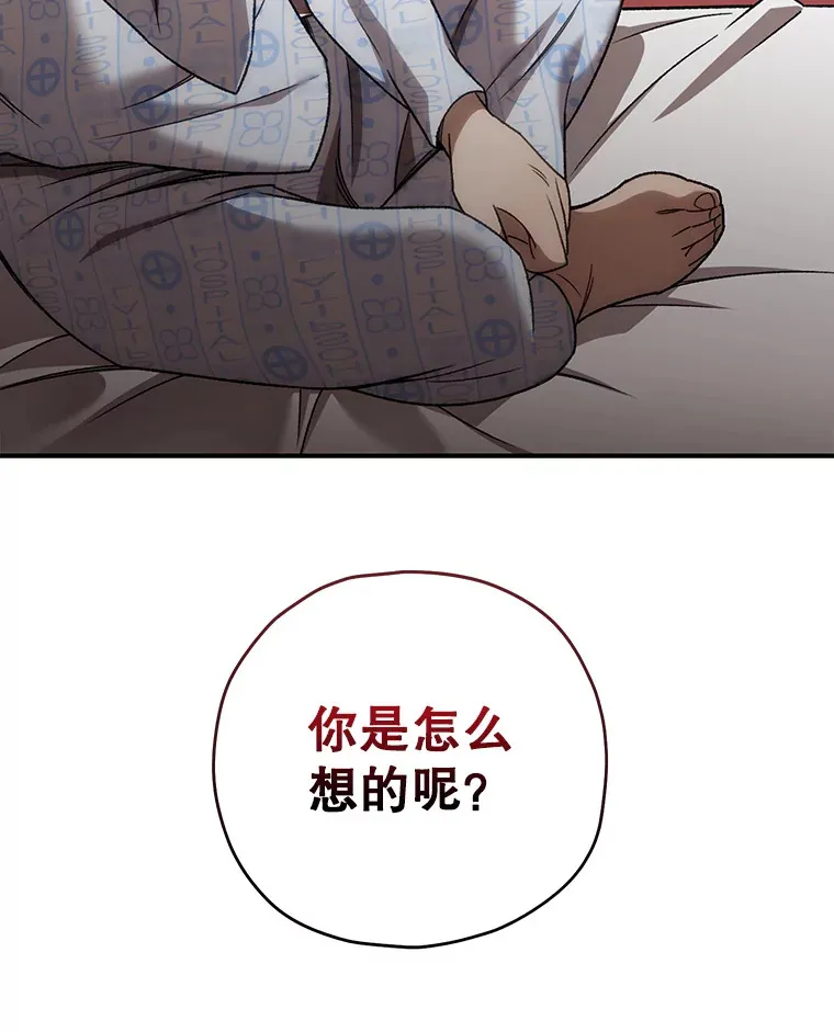 28.做交易2