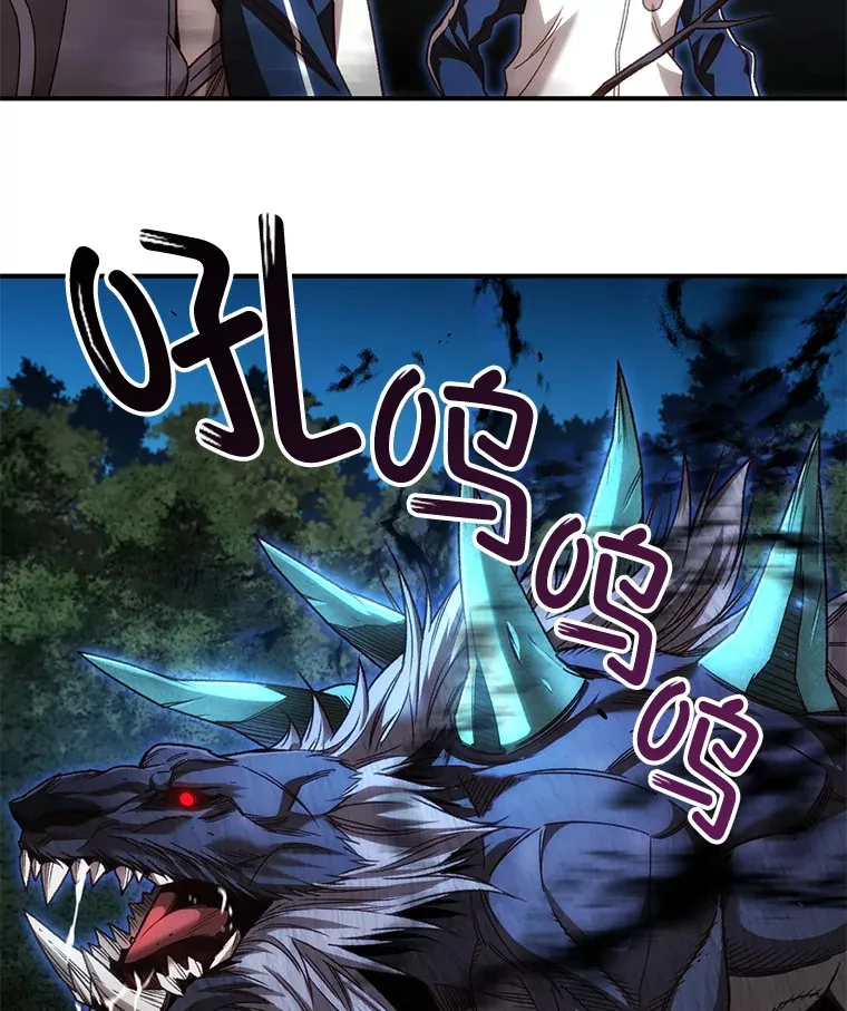 24.被围攻88