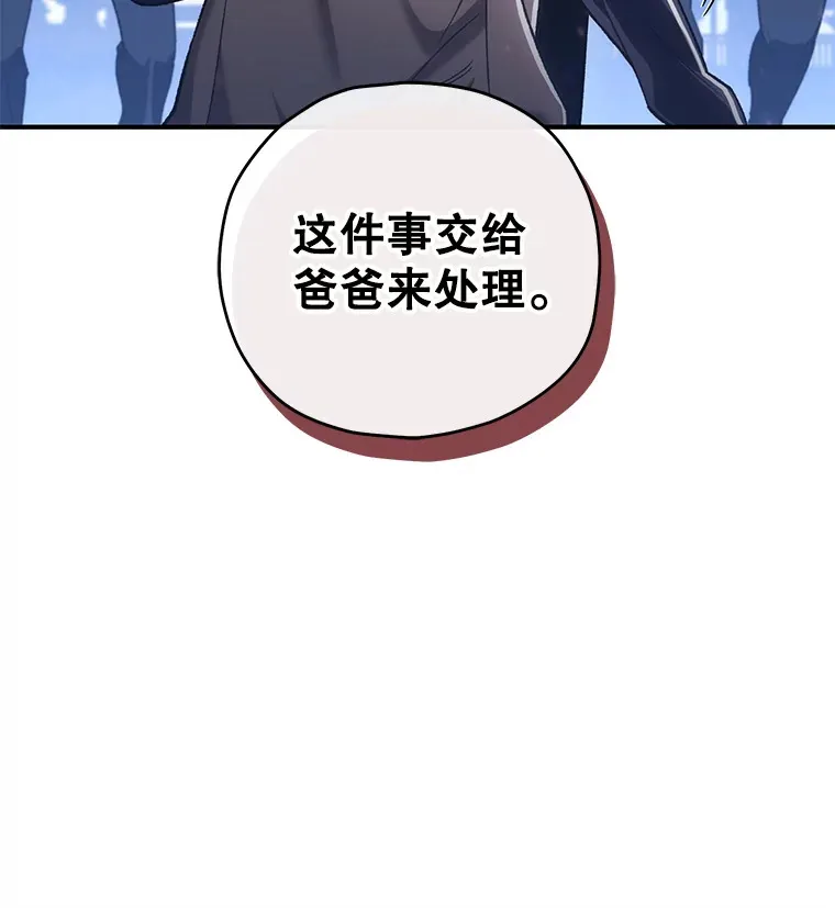 29.运动会138