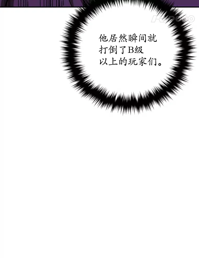 35.被解救139