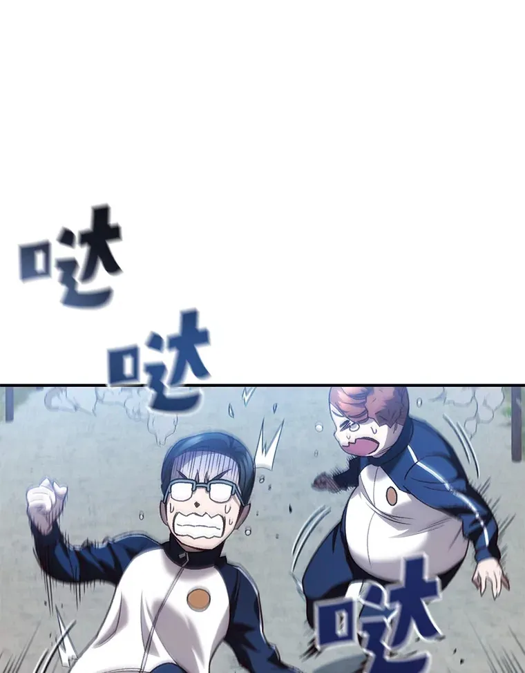 22.怪物群109