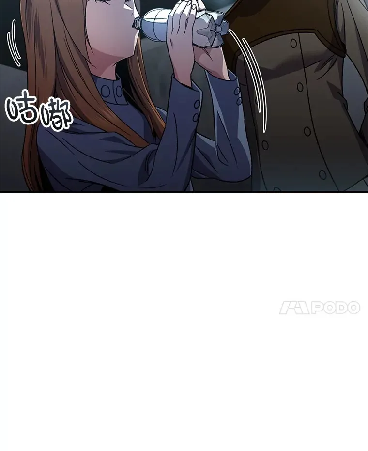 54.迷宫23