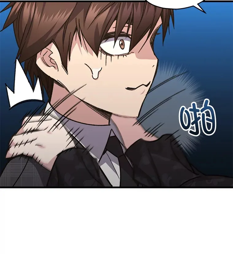 60.“鸿门宴”52