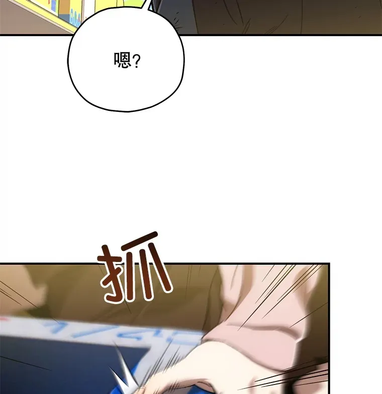 34.我需要力量12