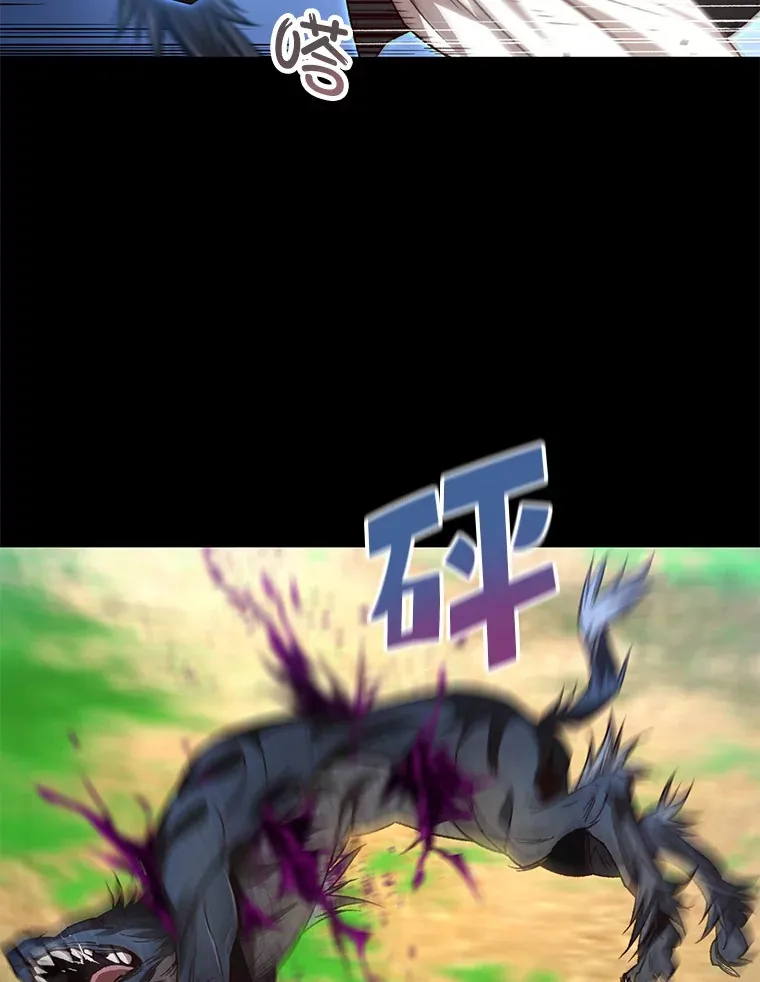 24.被围攻22