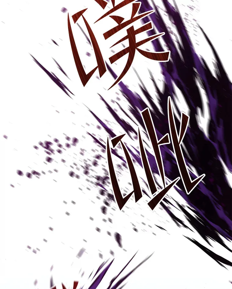 22.怪物群61