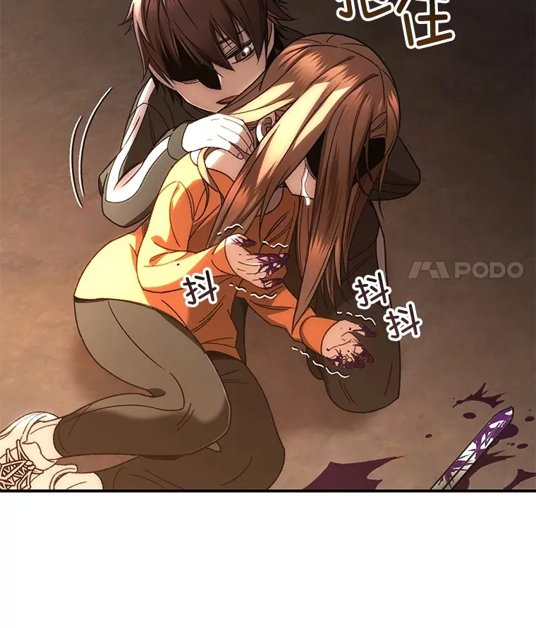 38.熟人？56