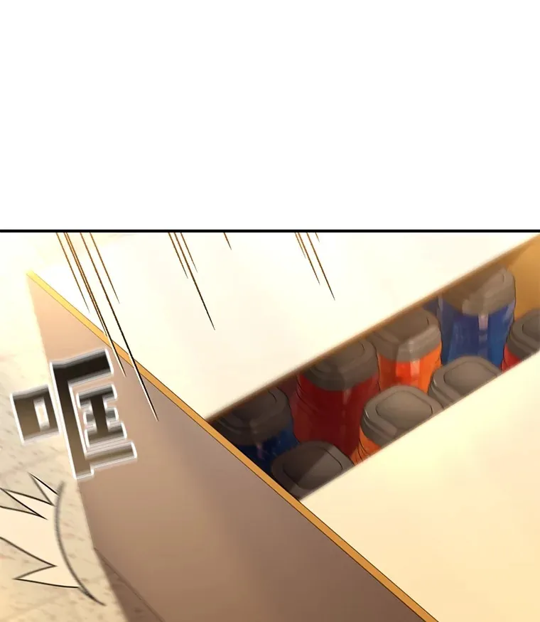 43.求助64