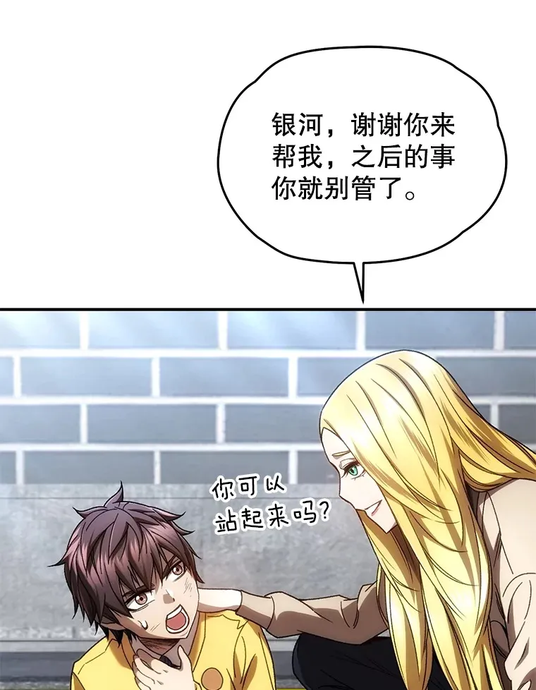 43.求助23