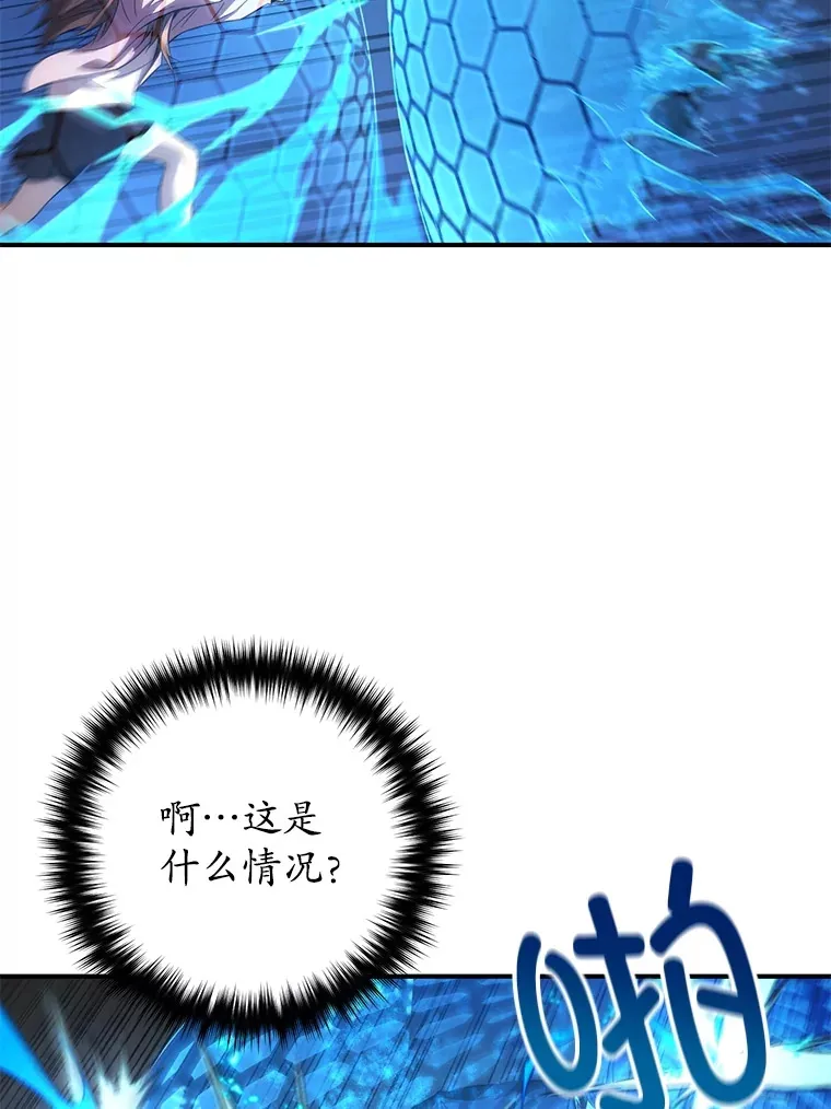 33.陷入绝境？55