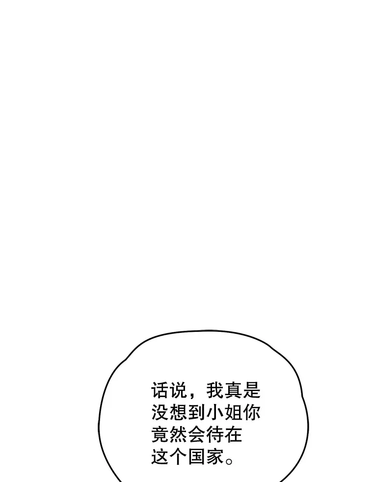 45.共同行动58