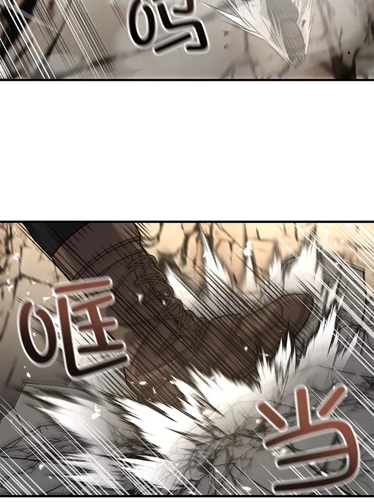 56.进入巢穴30