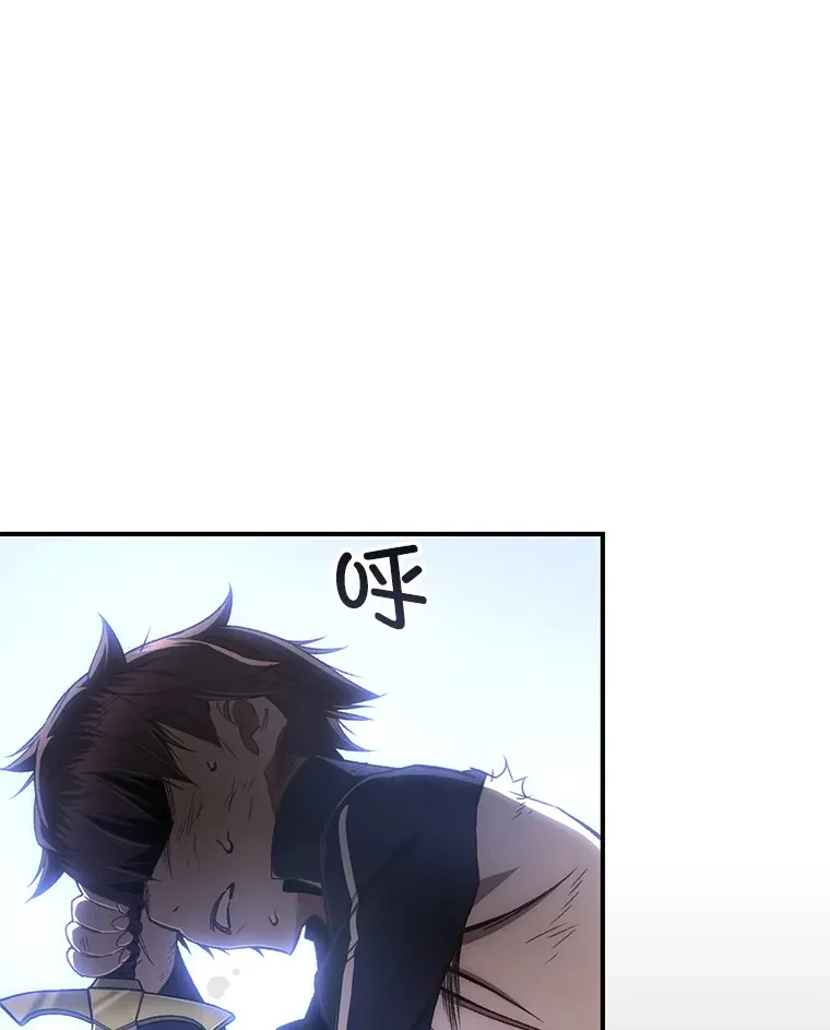 26.斩杀地狱犬33