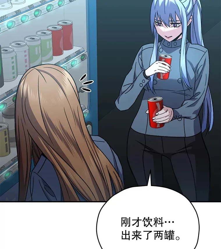 54.迷宫136