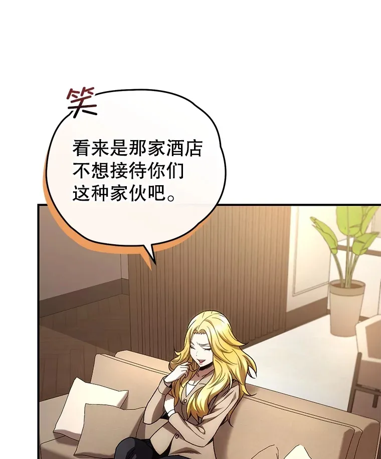 45.共同行动56