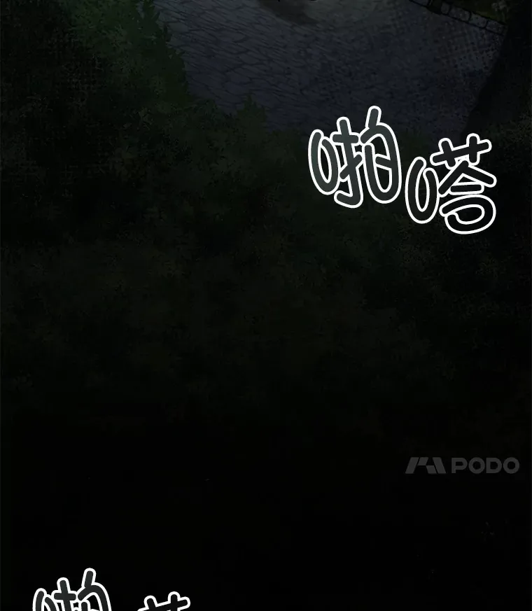 57.一场大战172